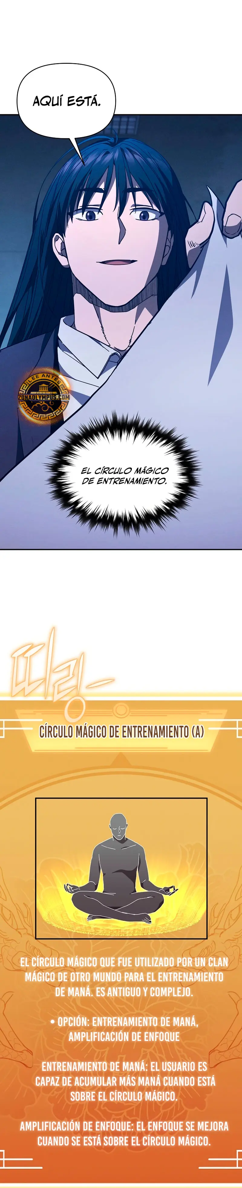 Me convertí en el sucesor del dios marcial Capitulo 21 página 14