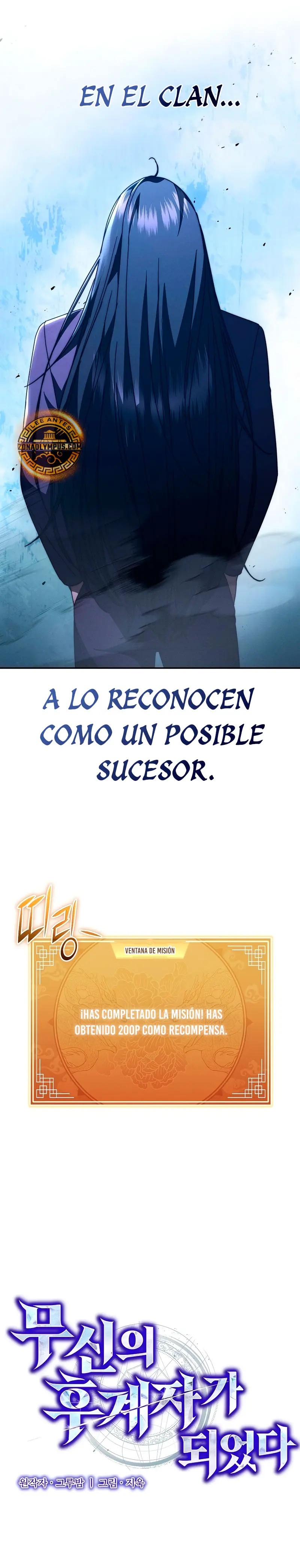 Me convertí en el sucesor del dios marcial Capitulo 21 página 19