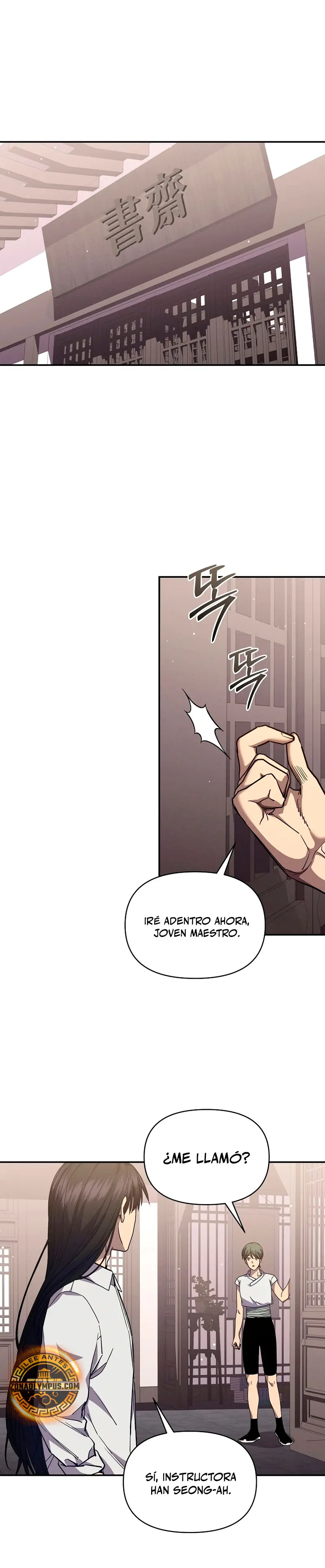 Me convertí en el sucesor del dios marcial Capitulo 21 página 20