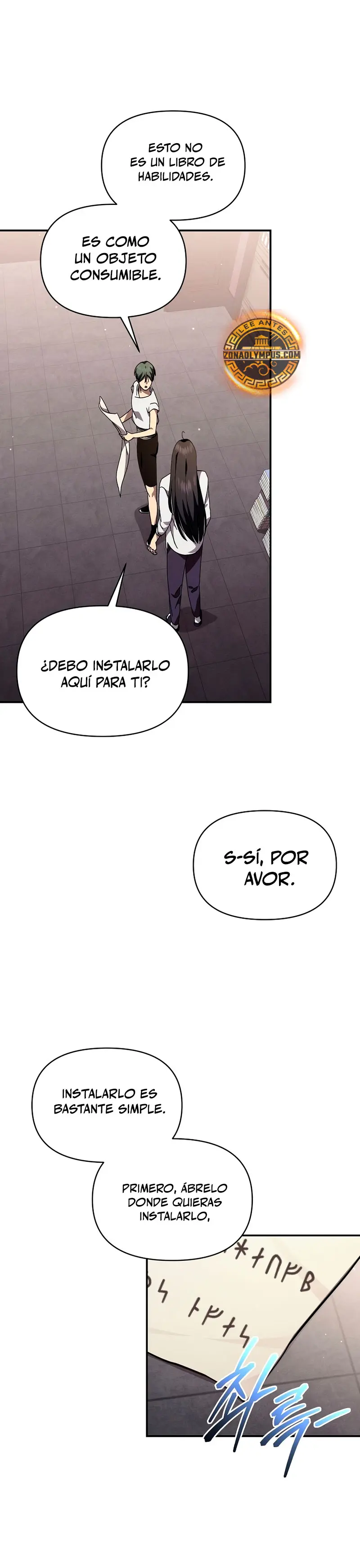 Me convertí en el sucesor del dios marcial Capitulo 21 página 28