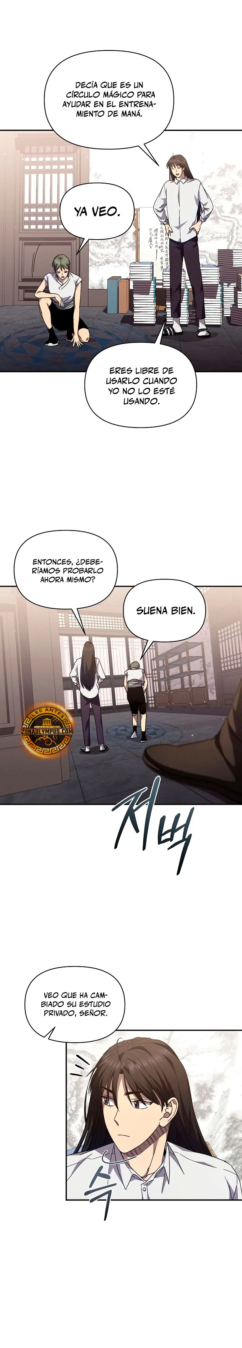 Me convertí en el sucesor del dios marcial Capitulo 21 página 31