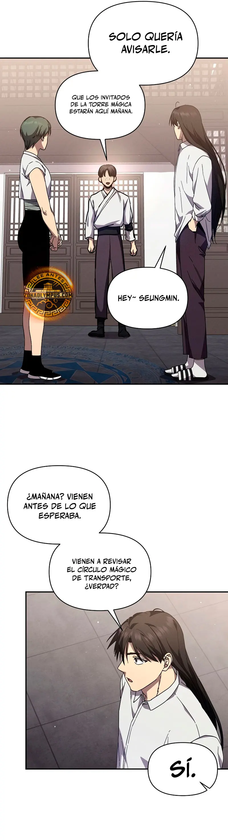 Me convertí en el sucesor del dios marcial Capitulo 21 página 32