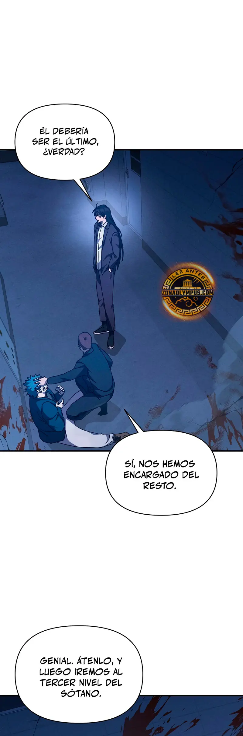 Me convertí en el sucesor del dios marcial Capitulo 21 página 9