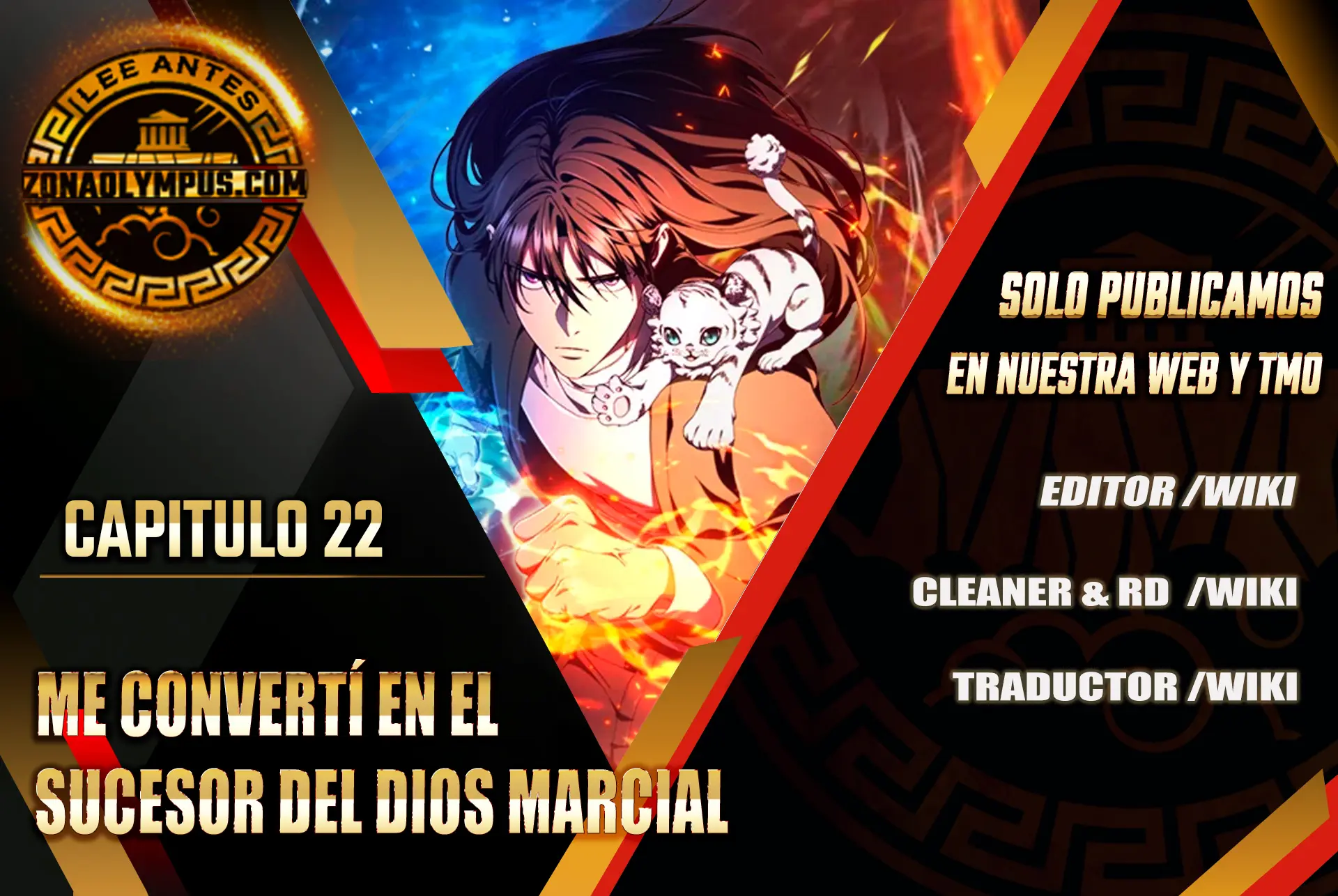 Me convertí en el sucesor del dios marcial Capitulo 22 página 2