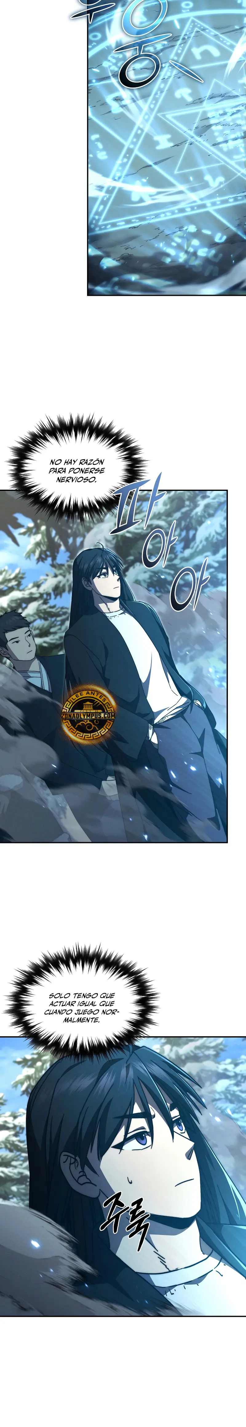 Me convertí en el sucesor del dios marcial Capitulo 22 página 26
