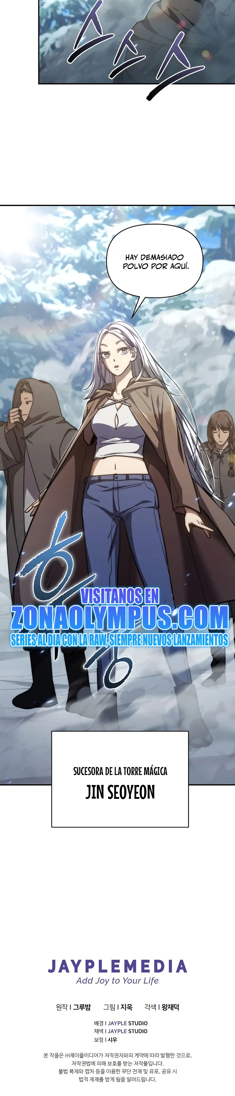 Me convertí en el sucesor del dios marcial Capitulo 22 página 28