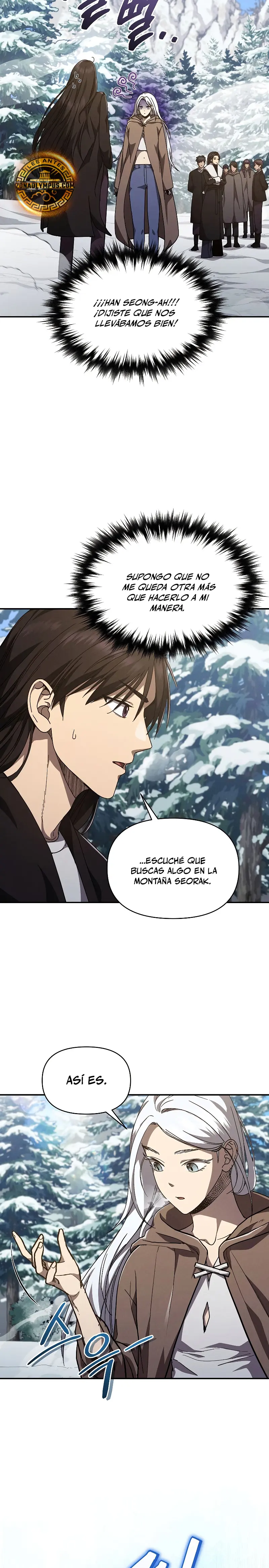 Me convertí en el sucesor del dios marcial Capitulo 23 página 11