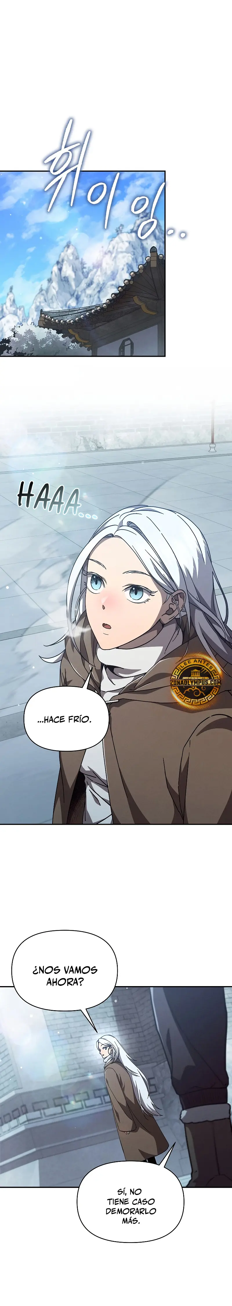 Me convertí en el sucesor del dios marcial Capitulo 23 página 23