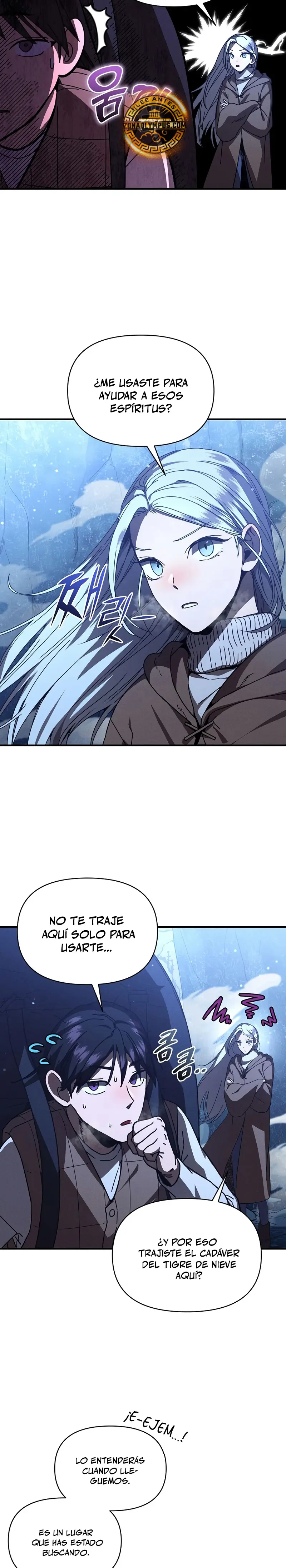 Me convertí en el sucesor del dios marcial Capitulo 25 página 13