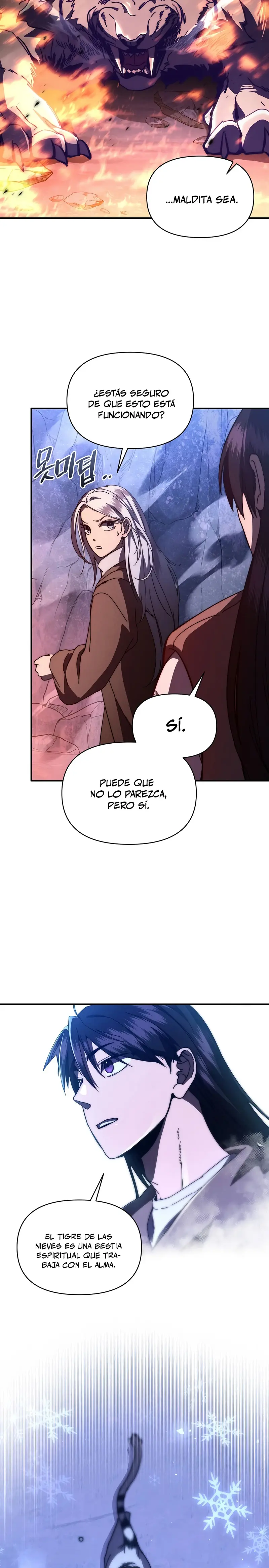 Me convertí en el sucesor del dios marcial Capitulo 26 página 19