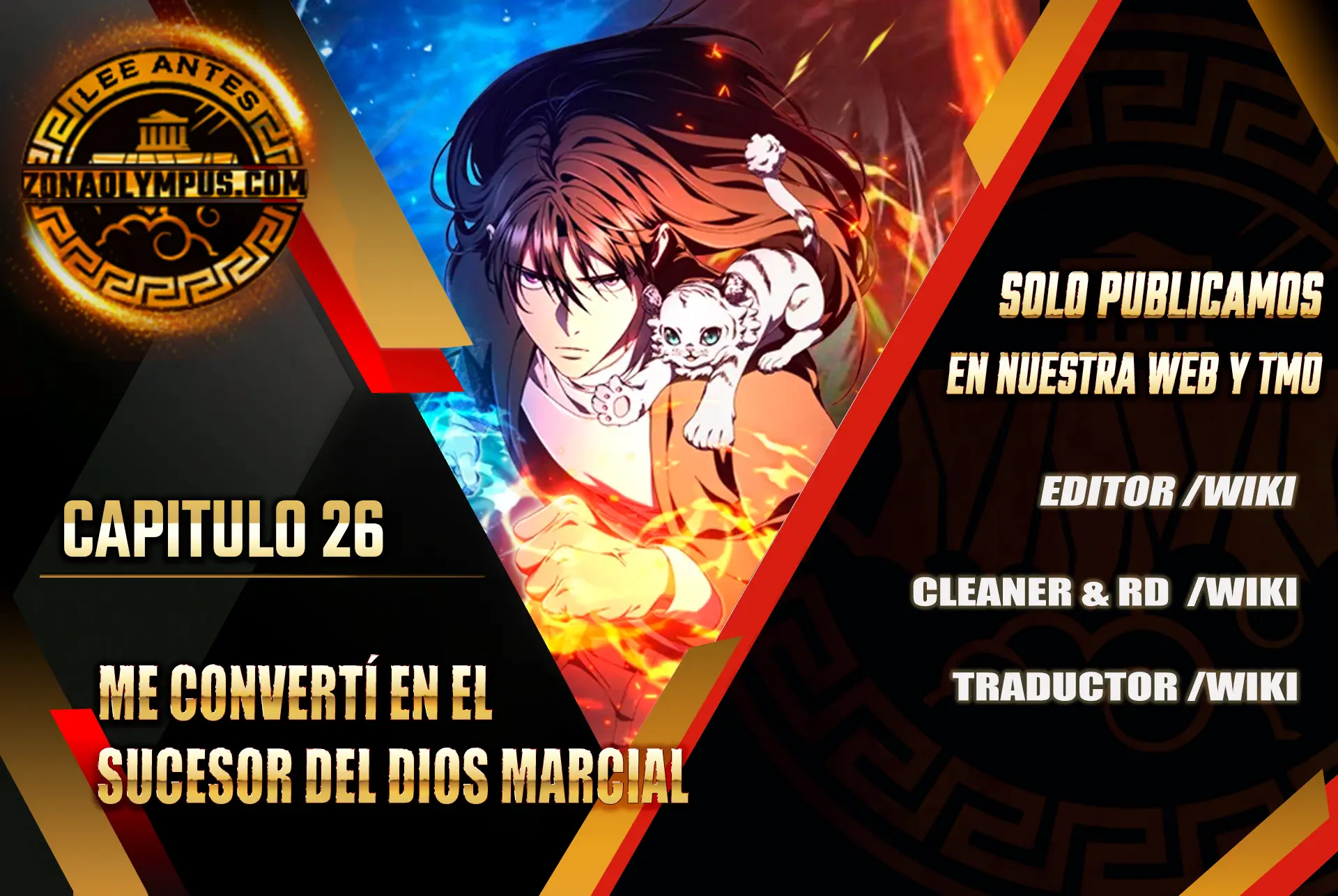 Me convertí en el sucesor del dios marcial Capitulo 26 página 2