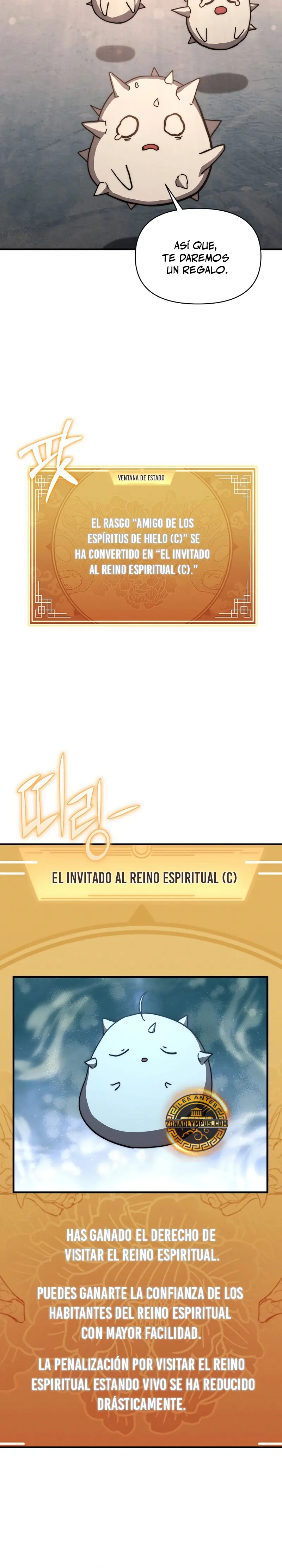 Me convertí en el sucesor del dios marcial Capitulo 27 página 32