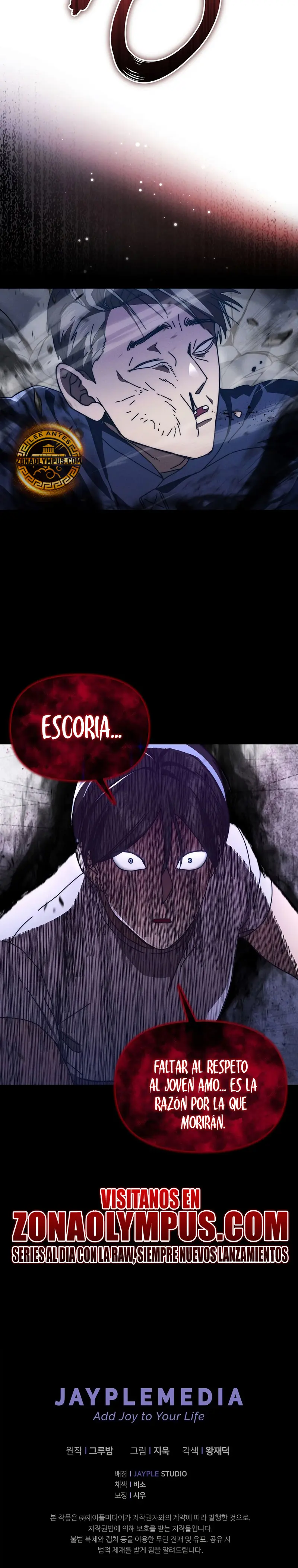 Me convertí en el sucesor del dios marcial Capitulo 29 página 31