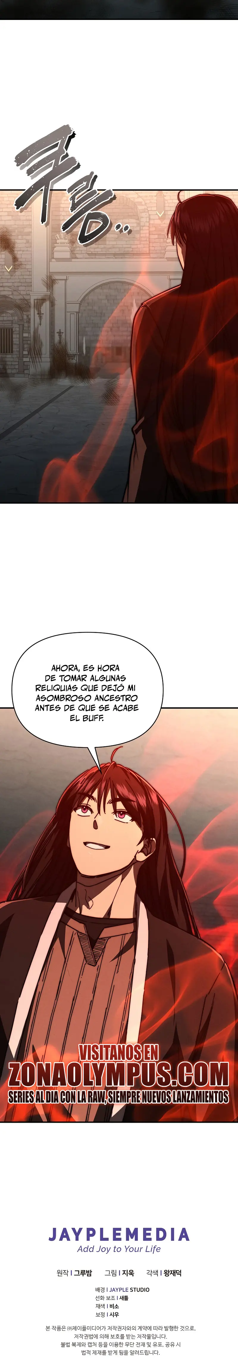 Me convertí en el sucesor del dios marcial Capitulo 33 página 30