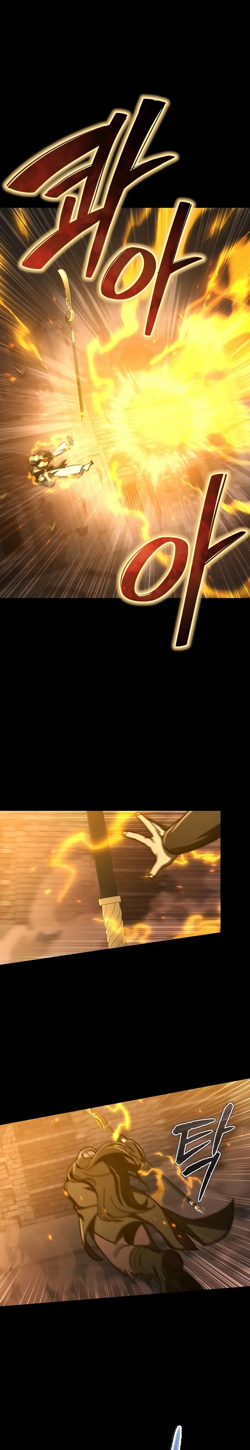 Me convertí en el sucesor del dios marcial Capitulo 35 página 11