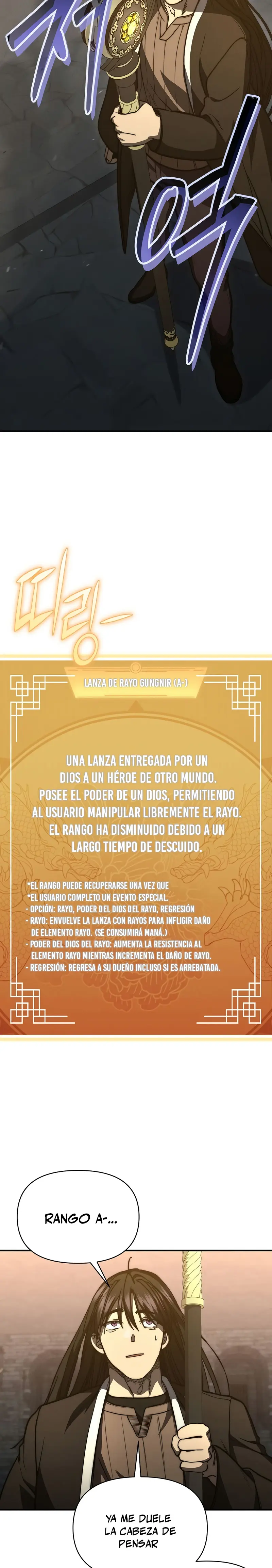 Me convertí en el sucesor del dios marcial Capitulo 35 página 17
