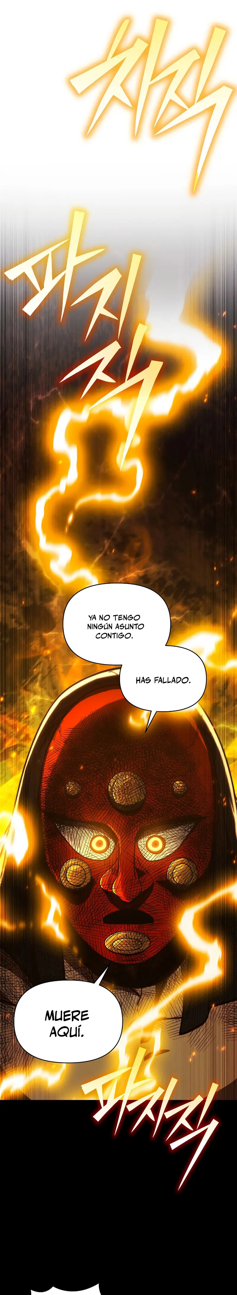 Me convertí en el sucesor del dios marcial Capitulo 35 página 3