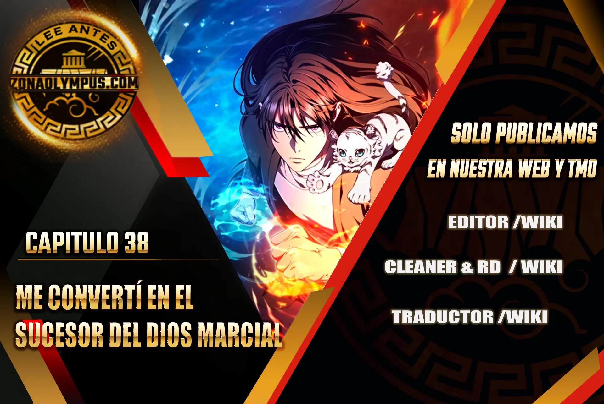 Me convertí en el sucesor del dios marcial Capitulo 38 página 2