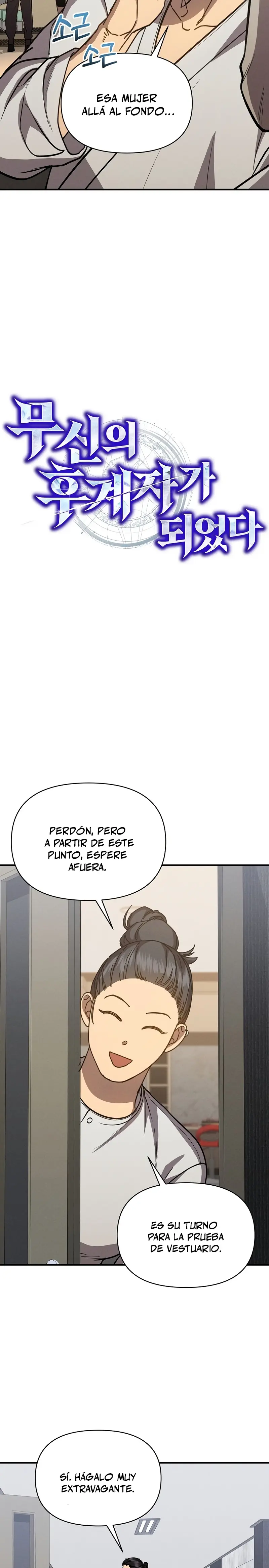 Me convertí en el sucesor del dios marcial Capitulo 39 página 12