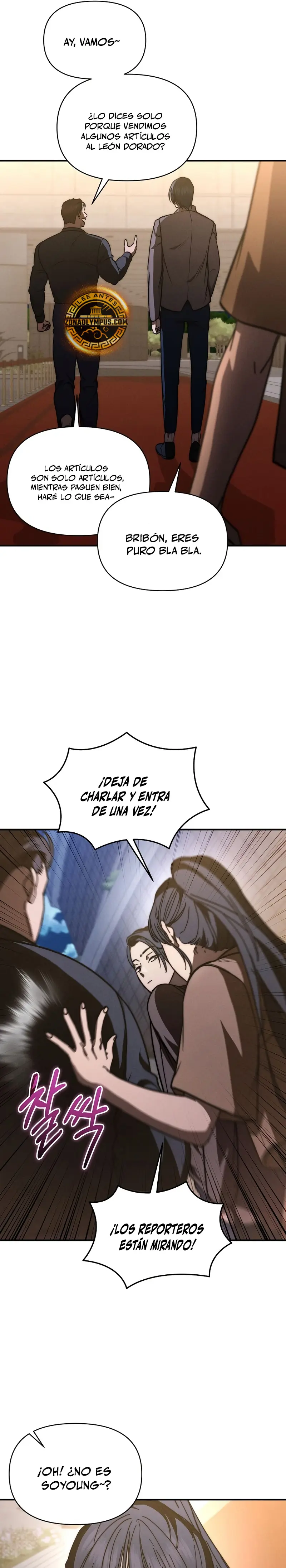 Me convertí en el sucesor del dios marcial Capitulo 39 página 27