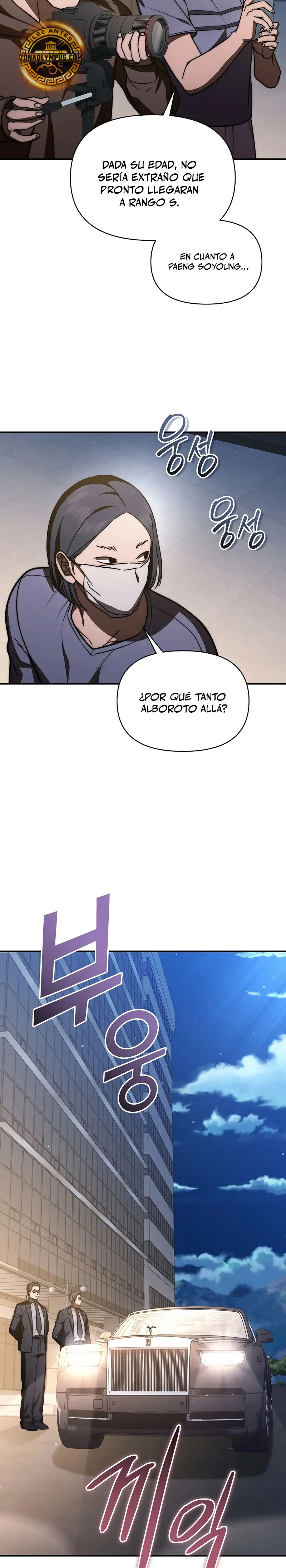 Me convertí en el sucesor del dios marcial Capitulo 39 página 29