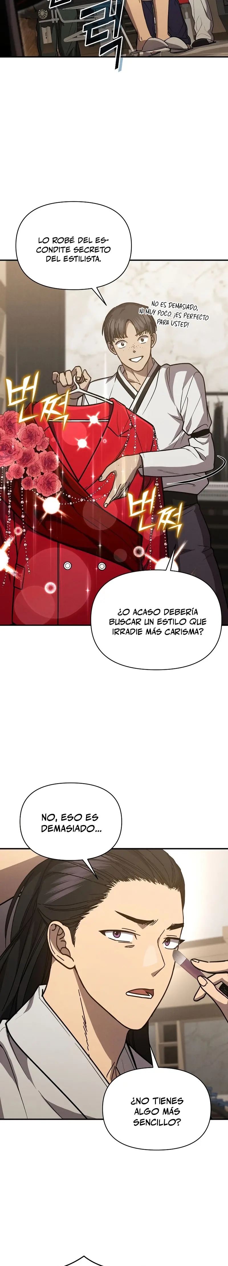 Me convertí en el sucesor del dios marcial Capitulo 39 página 5