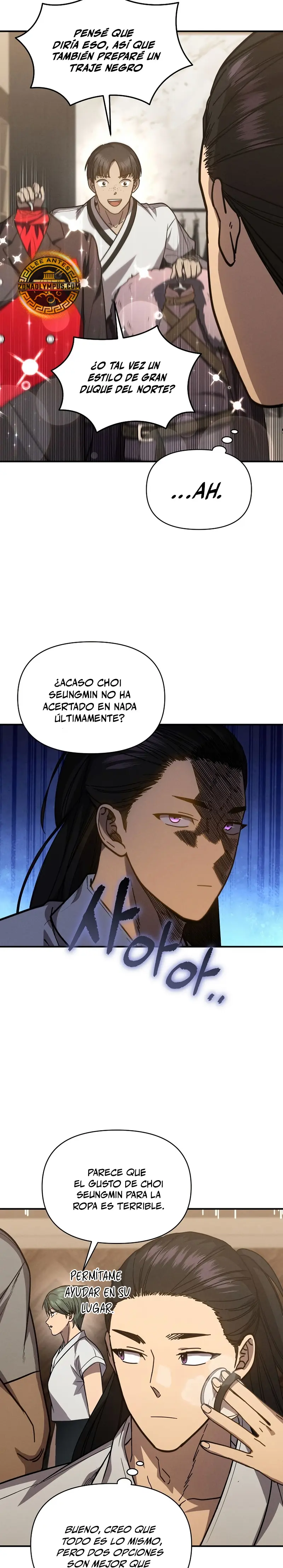 Me convertí en el sucesor del dios marcial Capitulo 39 página 6