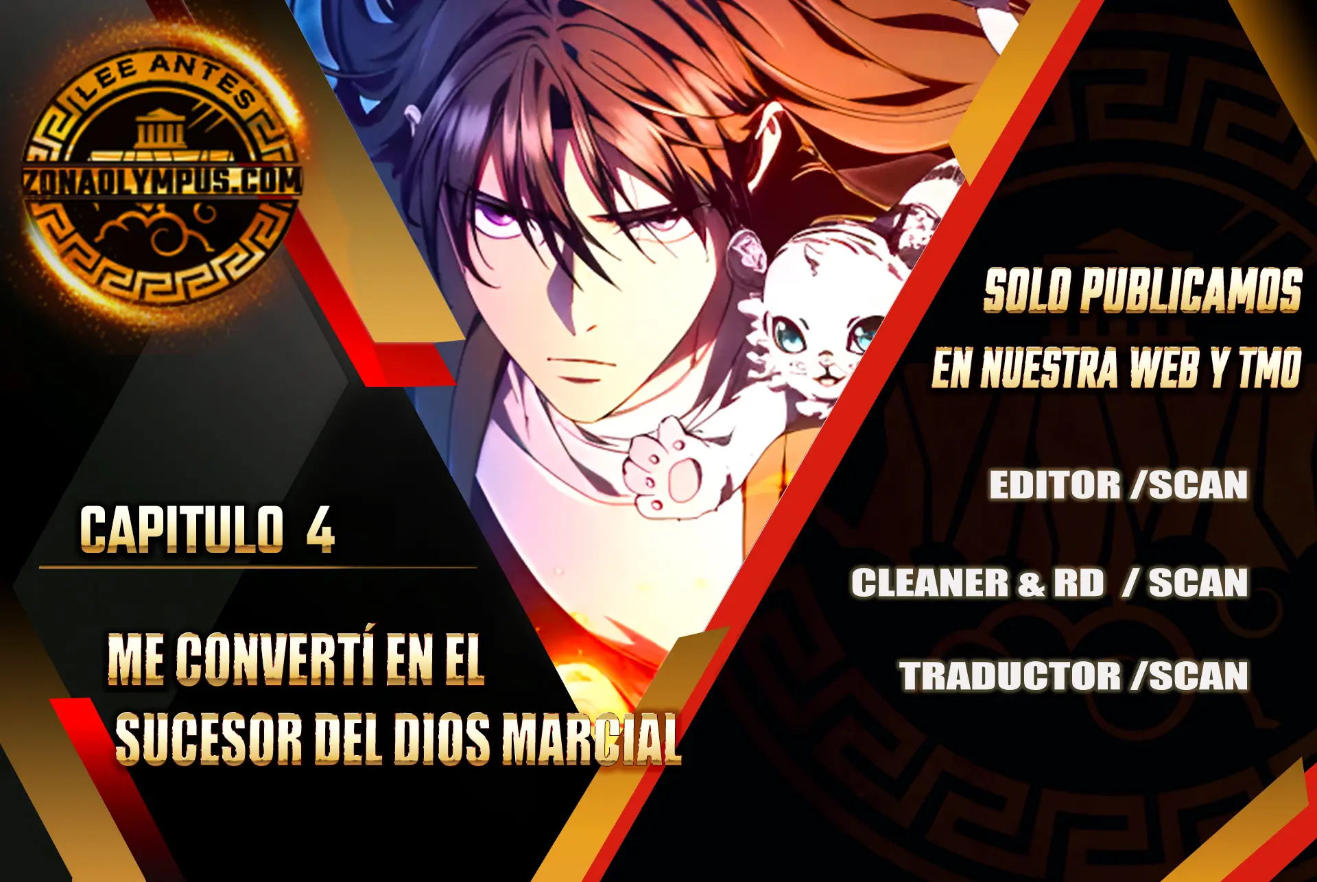 Me convertí en el sucesor del dios marcial Capitulo 4 página 2