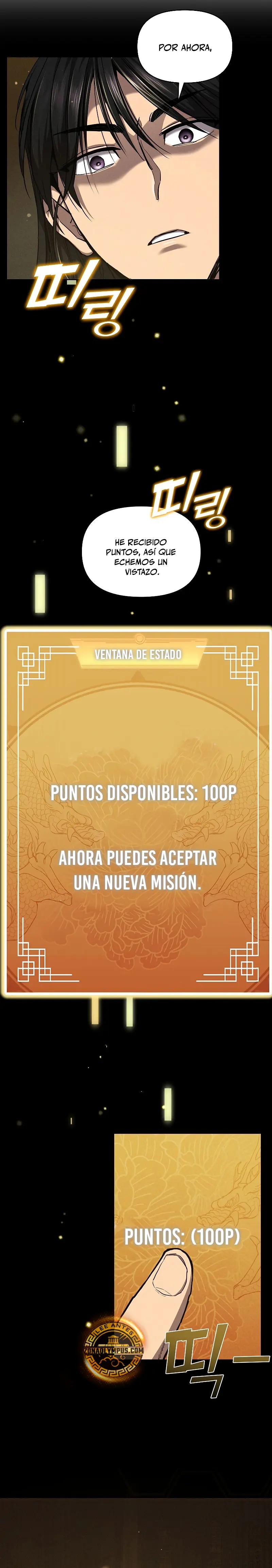 Me convertí en el sucesor del dios marcial Capitulo 4 página 20