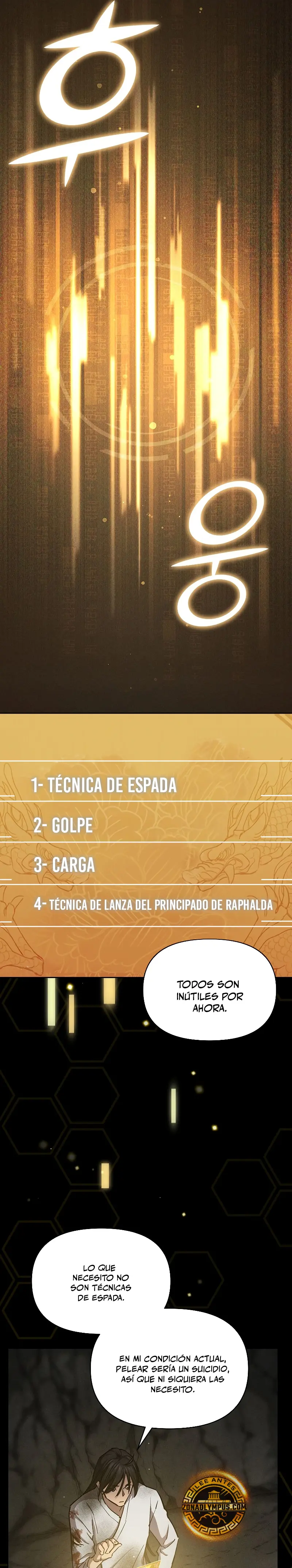 Me convertí en el sucesor del dios marcial Capitulo 4 página 21