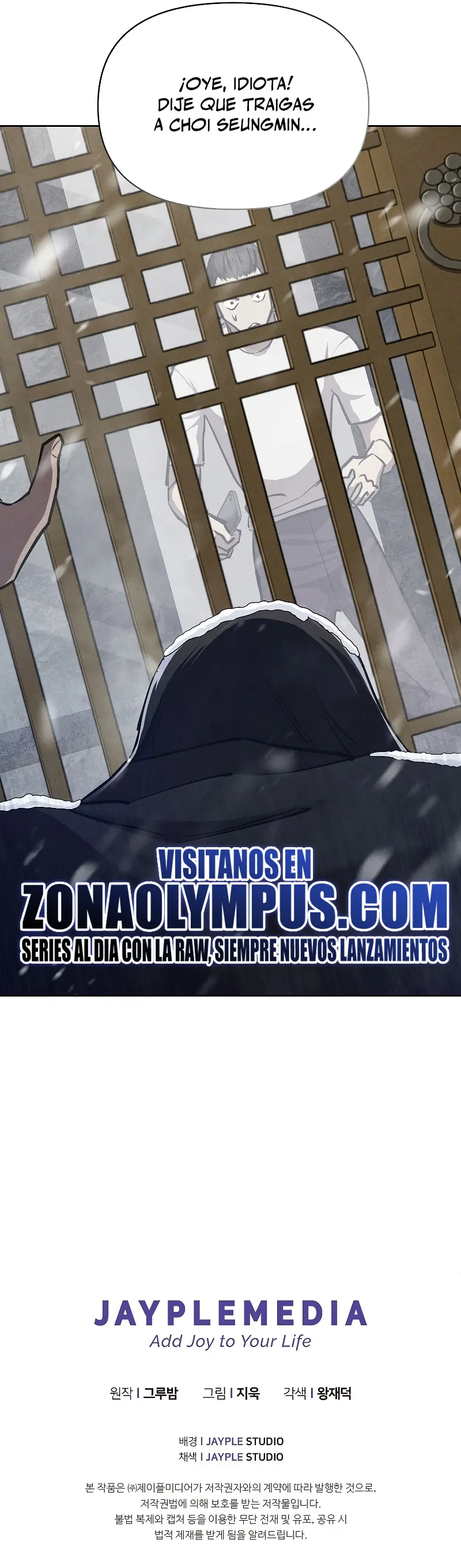 Me convertí en el sucesor del dios marcial Capitulo 4 página 39