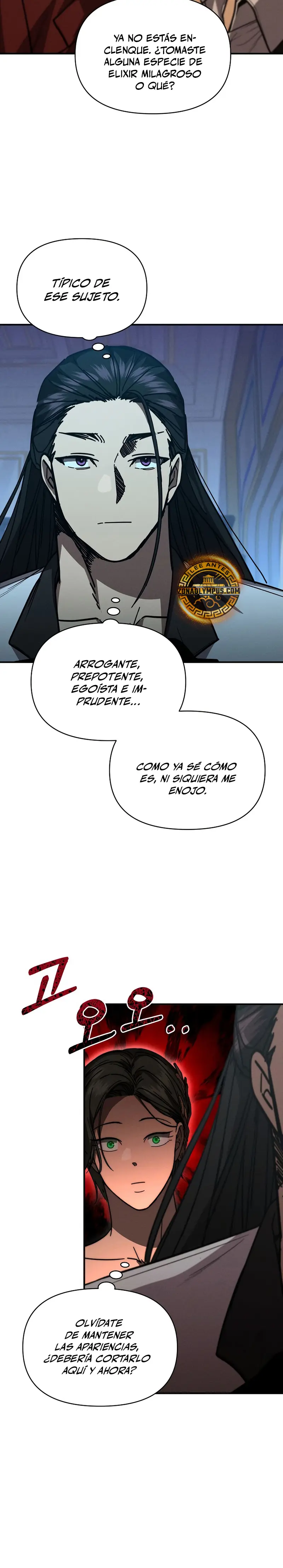 Me convertí en el sucesor del dios marcial Capitulo 40 página 18