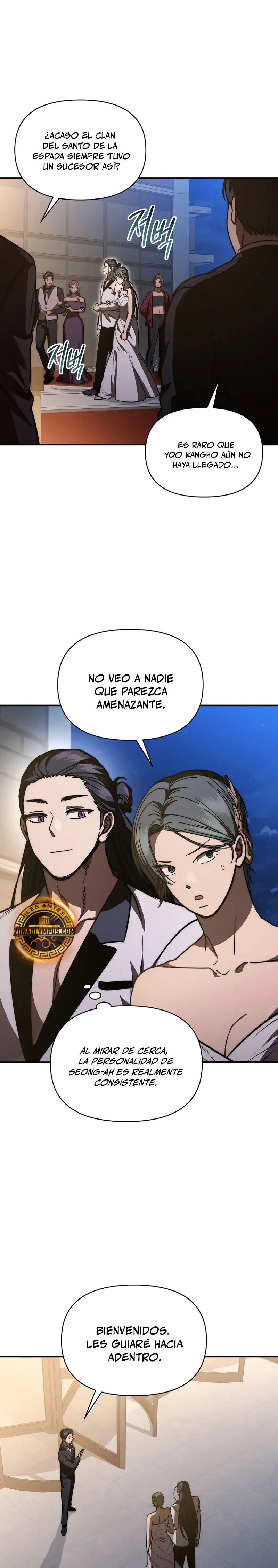 Me convertí en el sucesor del dios marcial Capitulo 40 página 3