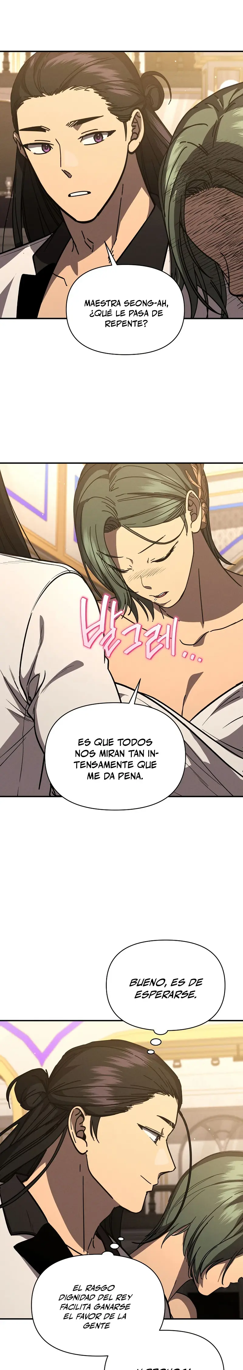 Me convertí en el sucesor del dios marcial Capitulo 40 página 6