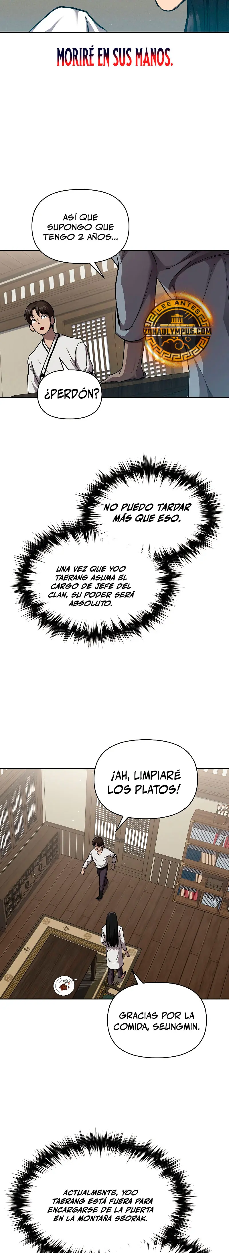 Me convertí en el sucesor del dios marcial Capitulo 5 página 24