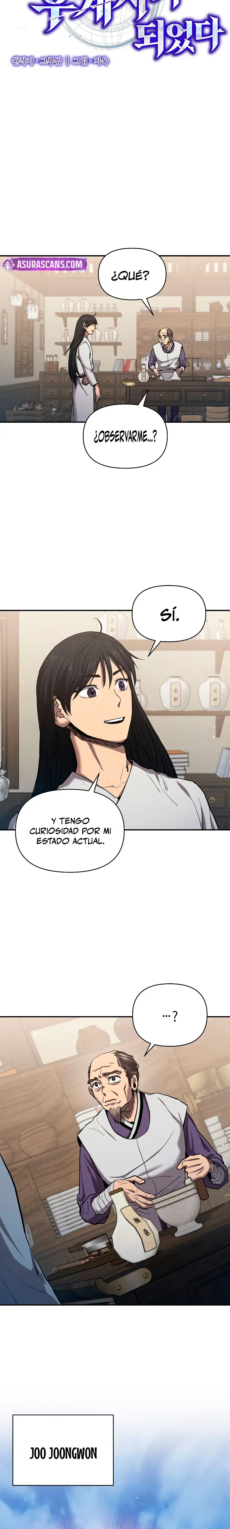 Me convertí en el sucesor del dios marcial Capitulo 6 página 4
