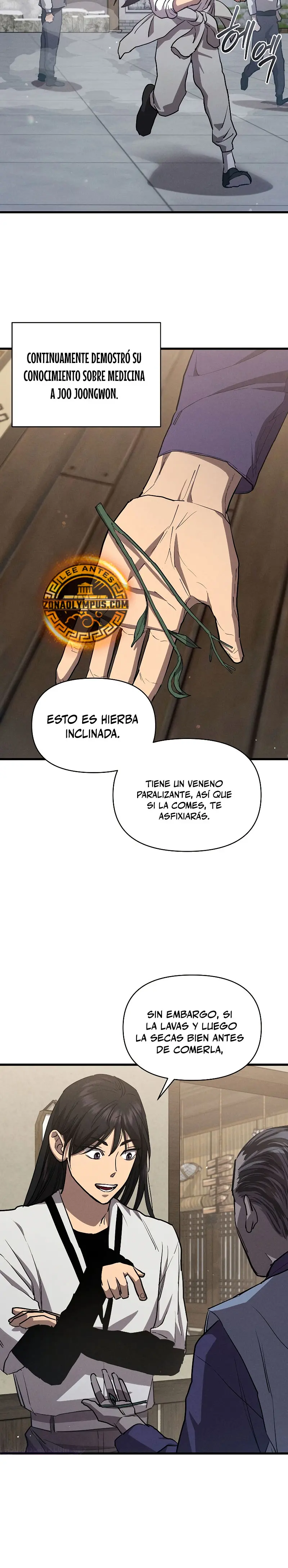 Me convertí en el sucesor del dios marcial Capitulo 7 página 16