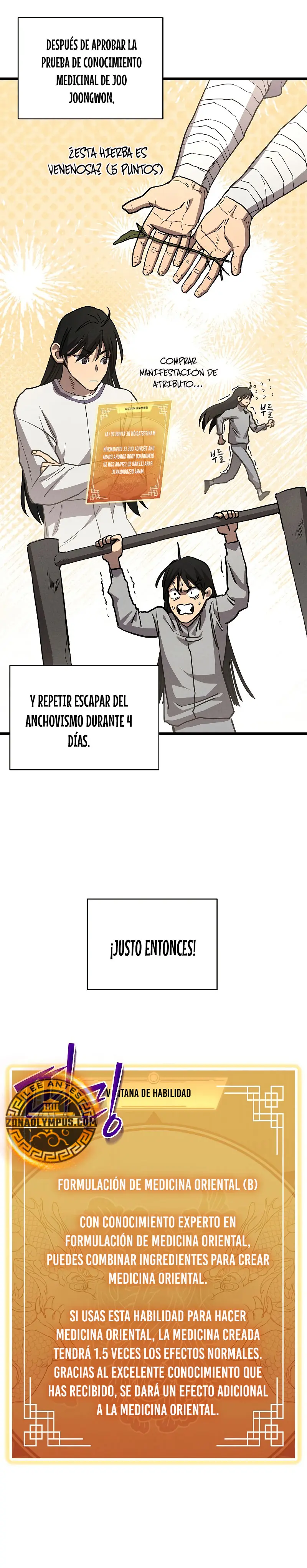 Me convertí en el sucesor del dios marcial Capitulo 7 página 18