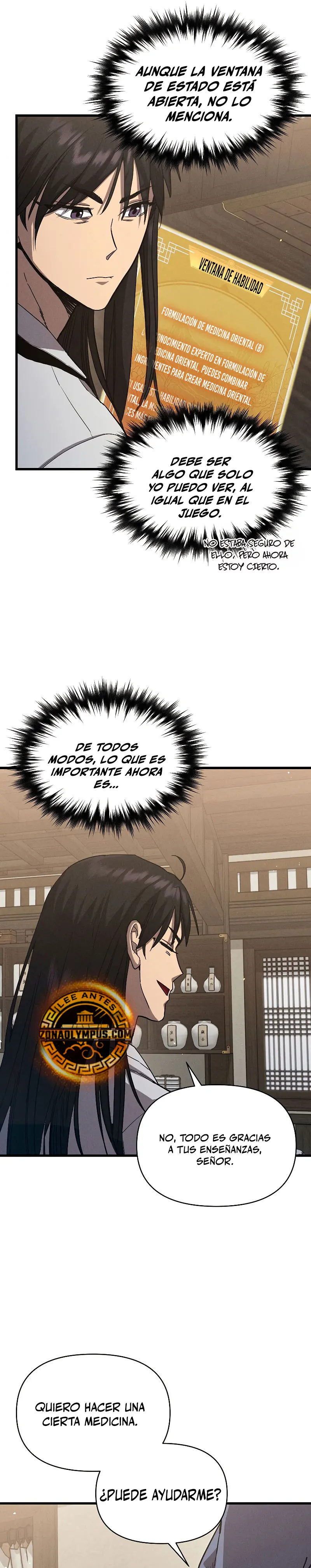 Me convertí en el sucesor del dios marcial Capitulo 7 página 20