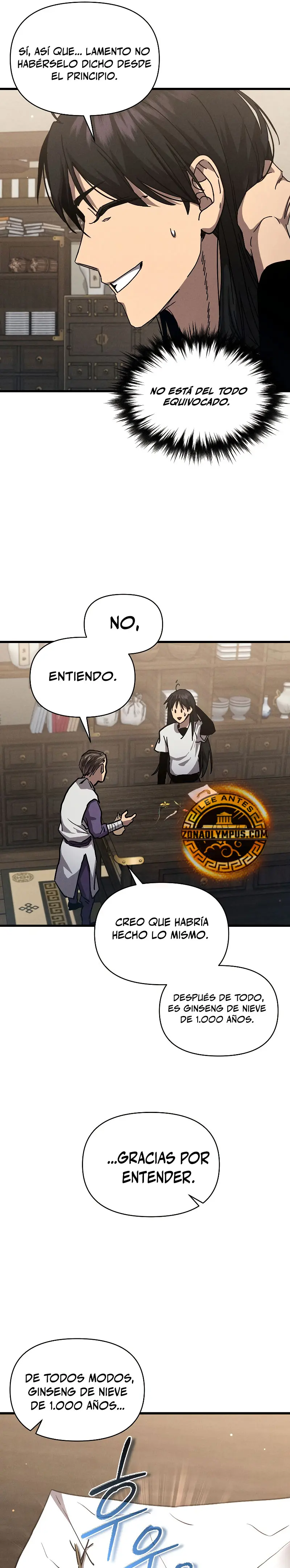 Me convertí en el sucesor del dios marcial Capitulo 7 página 23