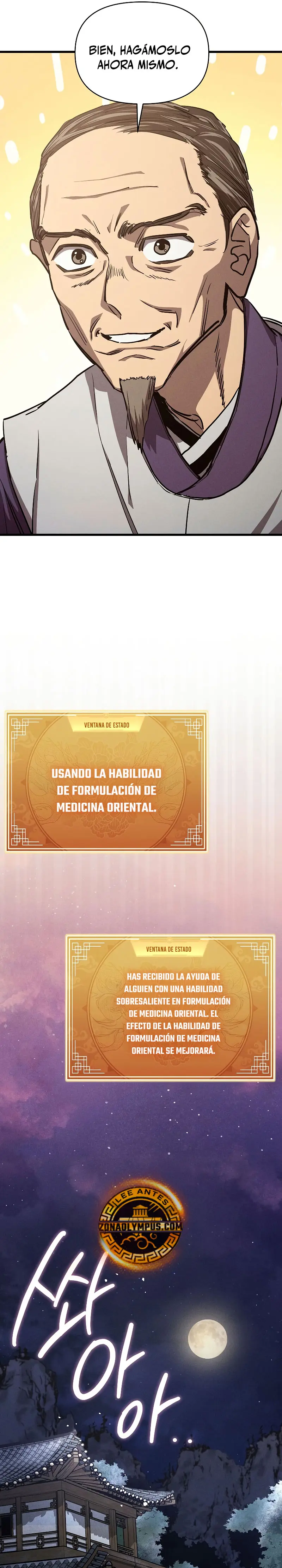 Me convertí en el sucesor del dios marcial Capitulo 7 página 26