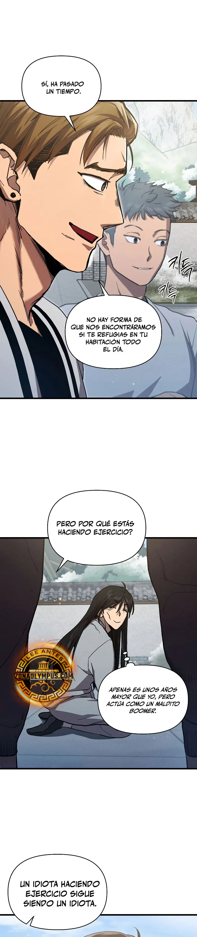 Me convertí en el sucesor del dios marcial Capitulo 7 página 3