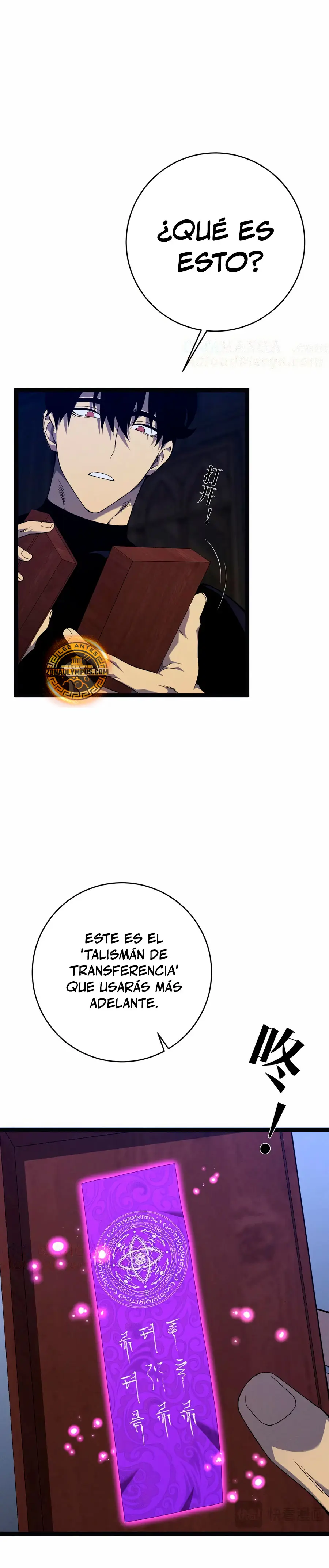Tu talento ahora es mio! Capitulo 100 página 25