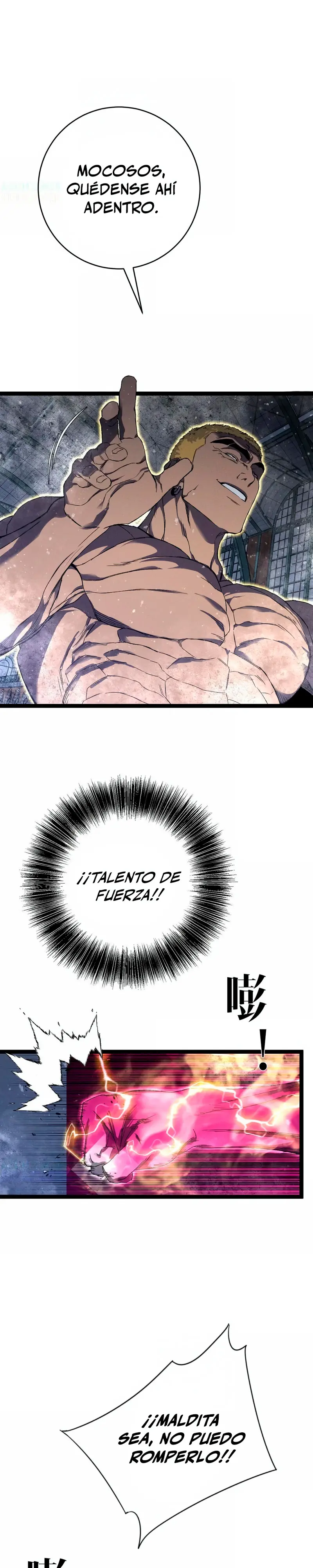 Tu talento ahora es mio! Capitulo 104 página 17