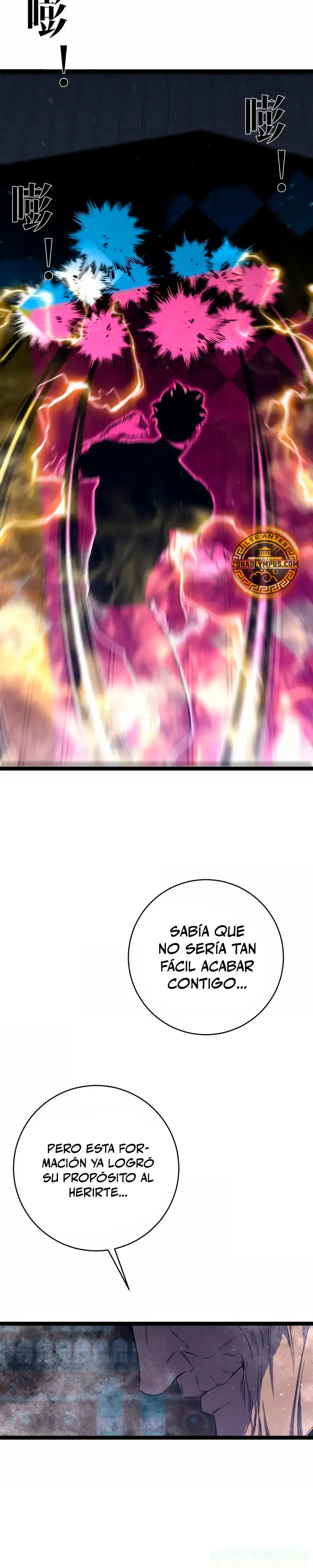 Tu talento ahora es mio! Capitulo 104 página 18