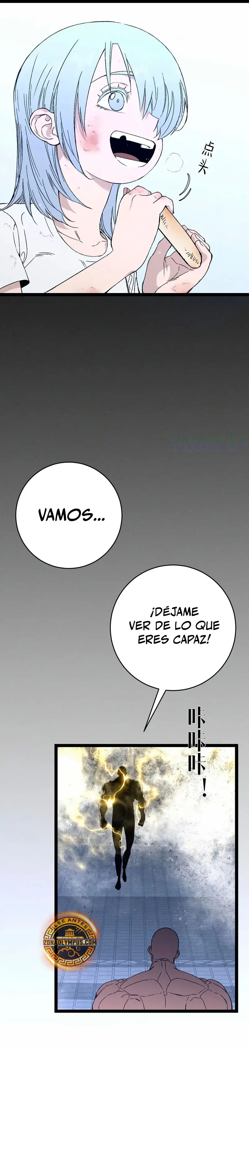 Tu talento ahora es mio! Capitulo 104 página 28