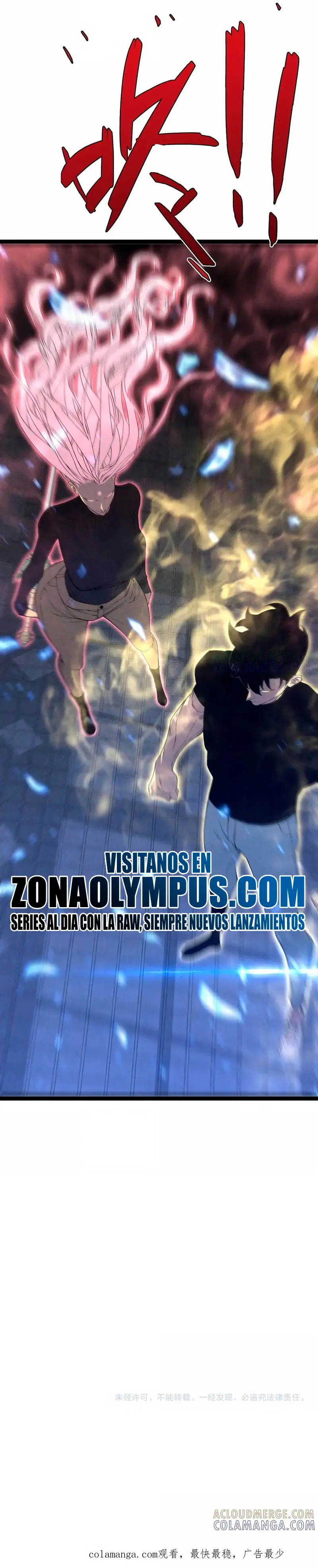 Tu talento ahora es mio! Capitulo 105 página 30