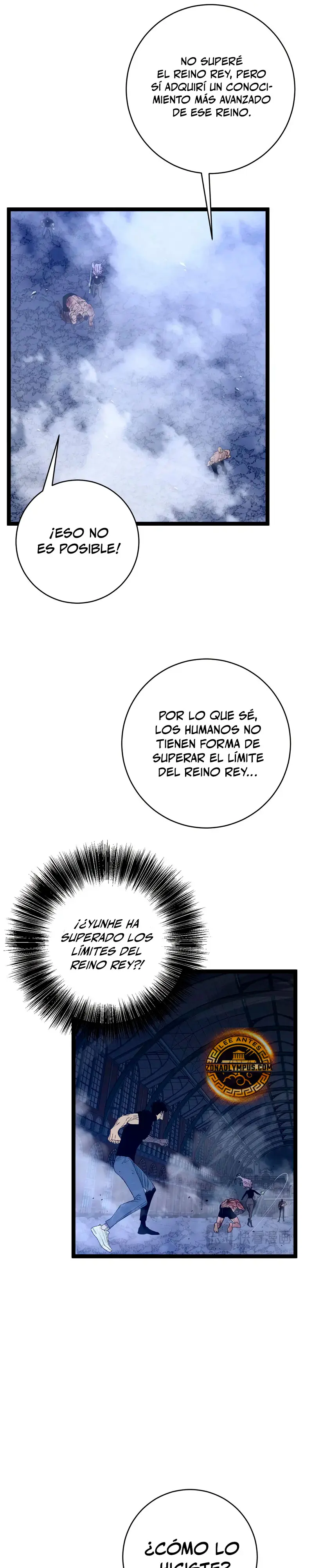 Tu talento ahora es mio! Capitulo 106 página 17