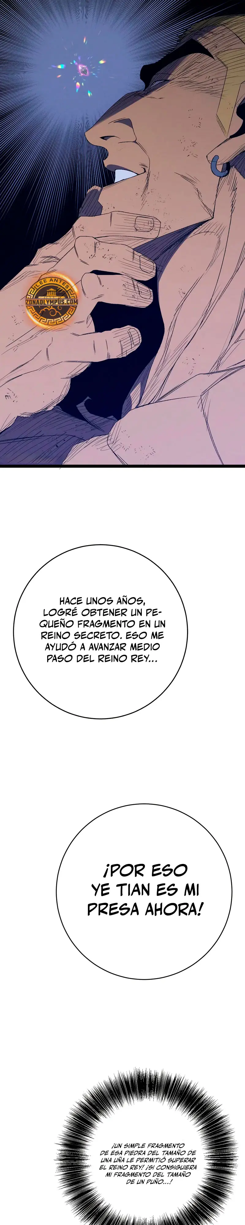 Tu talento ahora es mio! Capitulo 106 página 19