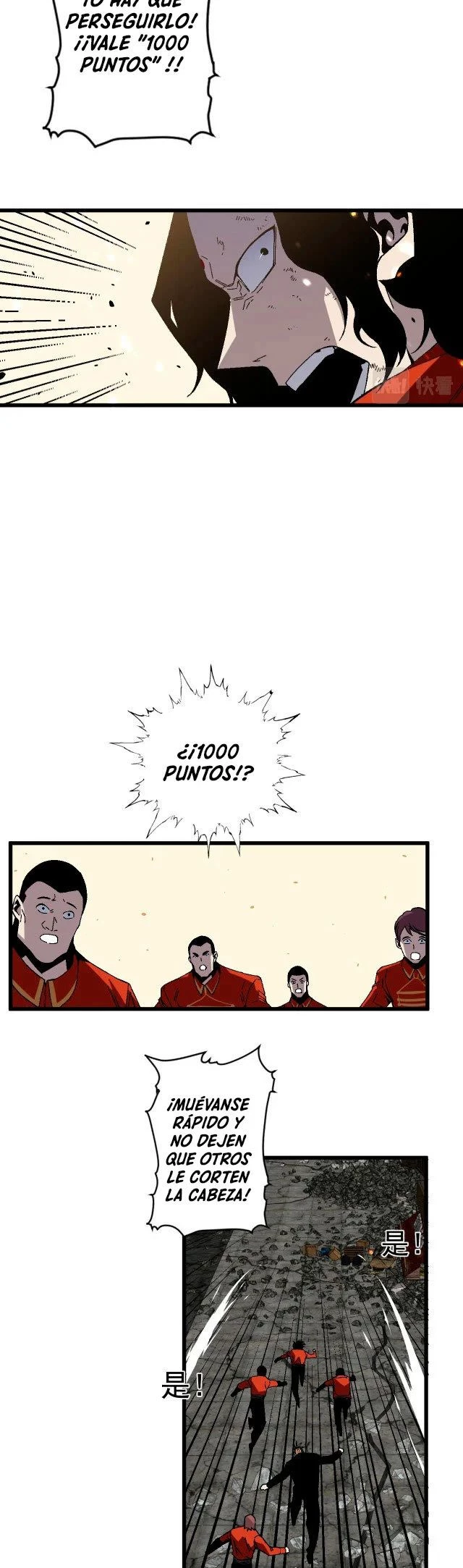 Tu talento ahora es mio! Capitulo 11 página 18